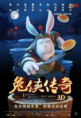 国产一级片不卡